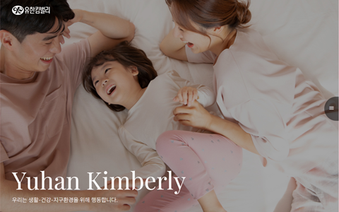 Front-Back Transition 미리 보기 이미지